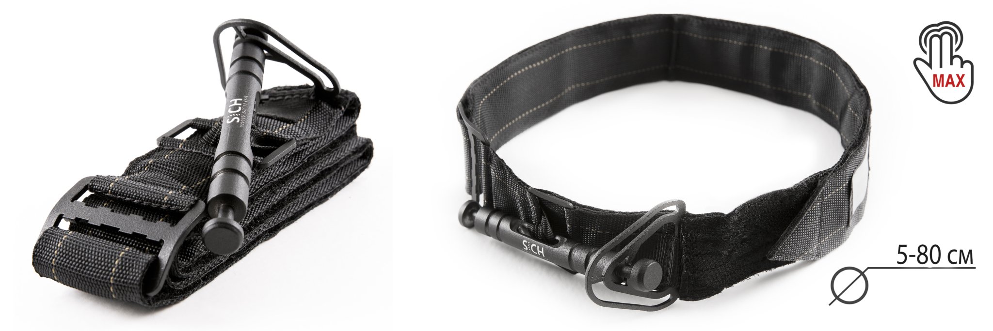 SICH-Tourniquet (Strengthened Individual Combat Hybrid Tourniquet / reinforced individual combat hybrid tourniquet)
